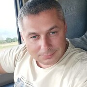 ���������� ������, ���� ������� ����, 44 ����, ������������ ��� ����� � ���������, c�������� ���������, ���������