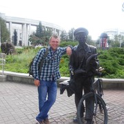 ���������� �����, ���� ������� �����, 38 ���, ������������ 