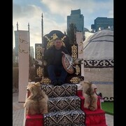 ���������� ������, ���� ������� �������, 48 ���, ������������ ��� ������, ����� � ���������