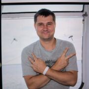 ���������� ������, ���� ������� ���������, 44 ����, ������������ ��� ������, ����� � ���������, c�������� ���������, ���������