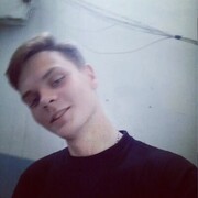  ,  Nikita, 25