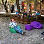 ���������� ����, ���� ������� ������, 45 ���, ������������ ��� ������, ����� � ���������, c�������� ���������