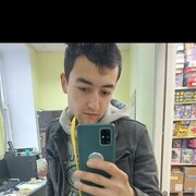  -,   , 25 ,   ,   , c 