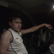 ���������� �������, ���� ������� ������, 37 ���, ������������ ��� ������