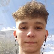  ,   , 20 ,   , 
