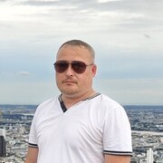 ���������� ��������, ���� ������� ������, 41 ���, ������������ ��� ������, ����� � ���������