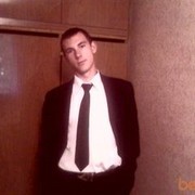  ,   Maks, 33 ,   