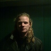 ���������� ��������, ���� ������� ����, 47 ���, ������������ ��� ������, ����� � ���������