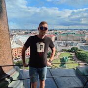 ���������� �����-���������, ���� ������� �����, 32 ����, ������������ ��� ������, ����� � ���������