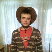  ,   Dimka, 35 ,   ,   , c 