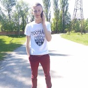 ���������� ����, ���� ������� Bohdan, 32 ����, ������������ ��� ������, ����� � ���������, c�������� ���������