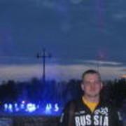 ���������� ������, ���� ������� ���������, 45 ���, ������������ ��� ����� � ���������, c�������� ���������