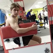 ���������� �������, ���� ����� ����, 25 ���, ������������ ��� ����� � ���������, c�������� ���������