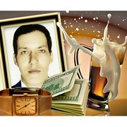  ,   , 39 ,   