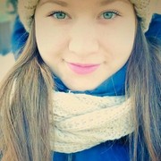  ,   Diana, 31 ,   ,   , c 