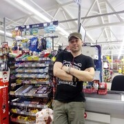 ���������� �����, ���� ������� �����, 45 ���, ������������ ��� ������, ����� � ���������, c�������� ���������, ���������