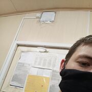  ,   , 26 ,   ,   , c 