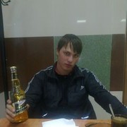 ���������� �������, ���� ������� ������, 32 ����, ������������ ��� ������