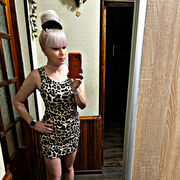 ���������� ������, ���� ������� ����, 31 ���, ������������ ��� c�������� ���������, ���������