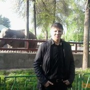  ,   Alex, 33 ,  