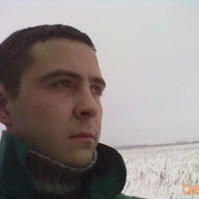  ,   , 33 ,     , c 
