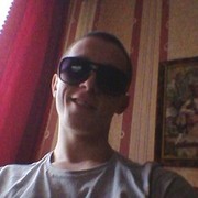 ���������� �������, ���� ������� ����, 29 ���, ������������ ��� ������