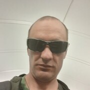 ���������� ������, ���� ������� �����, 44 ����, ������������ ��� ������, ����� � ���������, c�������� ���������, ���������