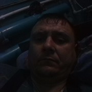  ,  Ҹ, 43