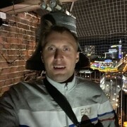 ���������� �����������, ���� ������� ����, 37 ���, ������������ ��� ������, ����� � ���������