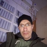 ���������� �����-���������, ���� ������� ������, 44 ����, ������������ ��� ������, ����� � ���������, c�������� ���������, ���������