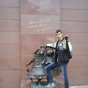 ���������� ���������, ���� ������� �������, 36 ���, ������������ ��� ������, ����� � ���������, c�������� ���������, ���������