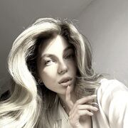 ���������� �����, �����