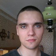 ���������� �����, ���� ������� �����, 29 ���, ������������ ��� ������, ����� � ���������, c�������� ���������