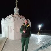 ���������� ������������, ���� ������� ����, 42 ����, ������������ ��� ����� � ���������, c�������� ���������