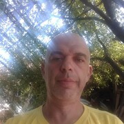  Samuil,  , 54