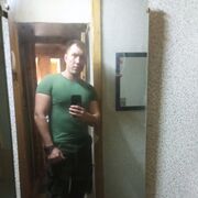 ���������� ������-��-����, ���� ������� �������, 29 ���, ������������ ��� ������, ����� � ���������