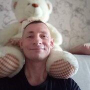 ���������� ����, ���� ������� ����, 46 ���, ������������ ��� ������, ����� � ���������