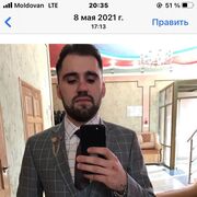 ���������� ������, ���� ������� ����, 32 ����, ������������ ��� ������, ����� � ���������