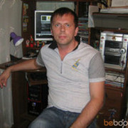 ���������� ���������, ���� ������� �����, 46 ���, ������������ ��� ������, ����� � ���������, c�������� ���������