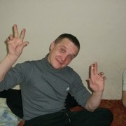 ���������� �������, ���� ������� ��������, 43 ����, ������������ ��� ������, ����� � ���������, c�������� ���������