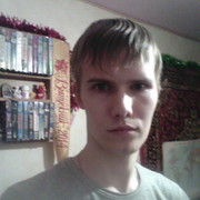 ���������� ����, ���� ������� �����, 29 ���, ������������ ��� ������, ����� � ���������, c�������� ���������