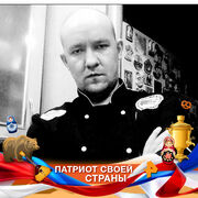 ���������� �����, ���� ������� �������, 38 ���, ������������ ��� ������, ����� � ���������, c�������� ���������