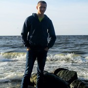 ���������� �����������, ���� ������� �������, 31 ���, ������������ ��� ������, ����� � ���������, c�������� ���������