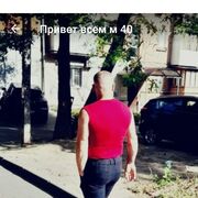 ���������� ������-��-����, ���� ������� �����, 41 ���, ������������ ��� ������, ����� � ���������