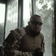 ���������� ������, ���� ������� ����, 29 ���, ������������ ��� ������, ����� � ���������