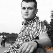 ���������� �������, ���� ������� ����������, 41 ���, ������������ ��� ������, ����� � ���������, c�������� ���������