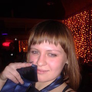 ���������� �������, ���� ������� ��������, 37 ���, ������������ ��� ������, ����� � ���������, c�������� ���������