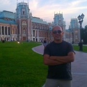 ���������� ���������, ���� ������� ����, 44 ����, ������������ ��� ������, ����� � ���������, c�������� ���������