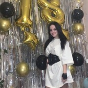  ,  , 20