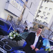 ���������� ���������, ���� ������� ��������, 32 ����, ������������ ��� ������, ����� � ���������, c�������� ���������, ���������